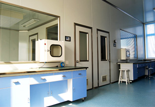 MICROBIOLOGY CULTURE ROOM